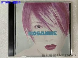 【CD】呂方 華星40經典金唱片 求你說清楚 歷史價格詳細信息