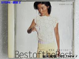陳慧琳 LOVE KELLY 最愛陳慧琳精選輯 福茂 CD專輯 二手 B55 歷史價格詳細信息