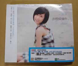 CD【全新未拆封】費南德滋 西班牙吉他名作 亞爾罕伯拉的回憶 狂風、光輝練習曲、探戈舞曲、霧、無燈練習曲、方當果舞曲 Spanish Guitar Works 歷史價格詳細信息