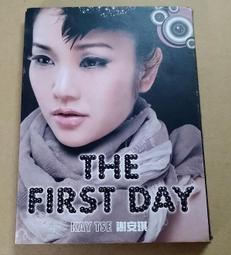 The First Day of School Mystery【禮筑外文書店】[73折] 歷史價格詳細信息
