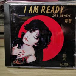 小丹丹的特賣會》江蕙 - 退色的戀情 專輯二手CD如新有IFPI 歷史價格詳細信息