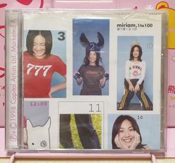 楊千嬅 千嬅盛放 1996-2006十年代表作精選 三張CD+ 1dvd 裸片 歷史價格詳細信息