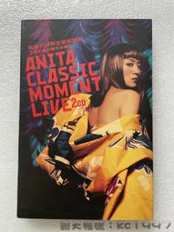 梅艷芳 Anita Mui《鏡花水月》粵語 - 二手CD 無刮痕 歷史價格詳細信息