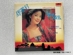 鄧麗君 夜晚的乘客CD 夜の乗客, 女の生きがい 紙仕樣復刻系列 日本進口限定盤 環球 正版全新 歷史價格詳細信息