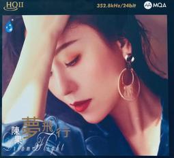 夢飛詩卸妝水正裝臉眼唇部淡妝溫和三合一水女學生非柚子二代 歷史價格詳細信息