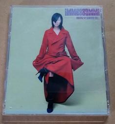 《鄭秀文 / 去愛吧》二手 CD 專輯22Y 歷史價格詳細信息