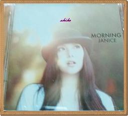 早期英文地球儀燈 歷史價格詳細信息