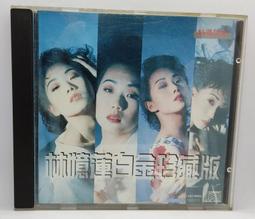 D003 {崙頂傳統原木家具行}~柳安實木小高腳四角椅    多張有優惠 歷史價格詳細信息