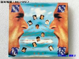 寶麗金西洋熱線 POLYGRAM MUSIC EXPRESS 20期 (封面:LIONEL RICHIE) 歷史價格詳細信息