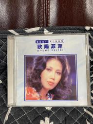 歐陽ubars娜娜同款乳膠 內衣 深V 小浪花 無痕 美背 無鋼圈 聚攏運動文胸 鋼圈 蕾絲 罩杯 性感 瑜珈 成人 歷史價格詳細信息