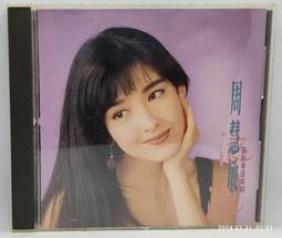 D016旋轉-金禧、櫻花(抗藍光) 歷史價格詳細信息