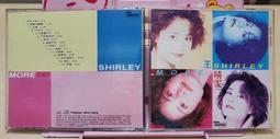 SHIRLEY BASSEY 雪莉貝西 / The EMI/UA Years 1959-1979 (5CDs) EMI 歷史價格詳細信息