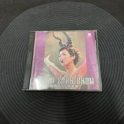 97版天龍八部DVD全集金庸古裝武俠電視連續劇黃日華李若彤陳浩民 歷史價格詳細信息