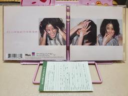 福茂唱片《巴洛克音樂鑑賞 - 卡農 慢板 席巴女王之進場等 》說明書 無IFPI 歷史價格詳細信息