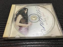 ~蔬菜商店~ 二手正版CD [丟丟彈] 陳雷 歷史價格詳細信息