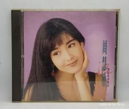 台灣1992年50元硬幣 歷史價格詳細信息