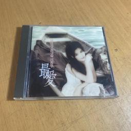 留住相愛，停止傷害：臨床實踐的失智症照顧方案，陪伴患者也照顧自己，走出情感疲勞，找回生活平衡/二花小姐【城邦讀書花園】 歷史價格詳細信息