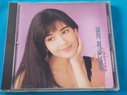 周大福 浪漫星月垂墜18白K金/黃K金雙色耳環 歷史價格詳細信息