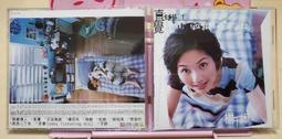 楊千嬅 千嬅盛放 1996-2006十年代表作精選 三張CD+ 1dvd 裸片 歷史價格詳細信息