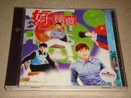 1997年全新敘利亞1000、500(2張合拍） 歷史價格詳細信息