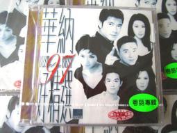 ((全新品))1998年日本製TAMIYA田宮軌道車 A39 歷史價格詳細信息