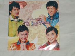 Twins粵語專輯CD Amazing Album 歷史價格詳細信息