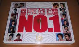 《皇冠》成精變人(全1冊)倪匡【頭大大-奇幻小說】甲10◎AW5 歷史價格詳細信息