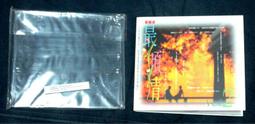 【南傑克商店街】/『唱片行』/CD /黎明：I LOVE YOU OK？（港版，再加送黎明宣傳照3張） 歷史價格詳細信息