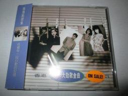 草帽劉亦菲同款草編帽子女春夏新款海邊出游休閑時尚遮陽度假風防曬帽 新品 歷史價格詳細信息