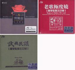 HQ 大號秸稈粉碎機 雜糧穀物粉碎機 幹薯類粉碎機 歷史價格詳細信息