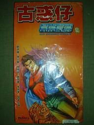 鄭伊健 發現 Life II (粵語/6首) 歷史價格詳細信息