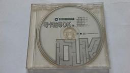 [福臨小舖](世說新語 漫畫:蔡志忠 動畫:魚夫 監製:溫世仁 全新未拆封 正版DVD) 歷史價格詳細信息