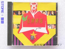 皇牌優創淺色系原木色速裁庭家具家事調解模擬少年仲裁民事審判庭 歷史價格詳細信息