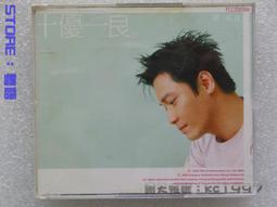 羅十安泳衣女高級感2024新款長袖防曬保守連體兩件套遮肚顯瘦 歷史價格詳細信息