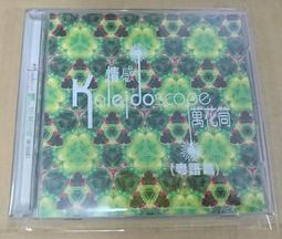 語篇層面隱喻分析的多維視閾 祝敏 2021-3-8 中國社會科學出版社 歷史價格詳細信息