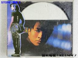 CD《戲歌+戲歌2》殷正洋 / 巨石 歷史價格詳細信息