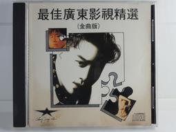 編號22美軍7.62 彈藥箱 密閉防水 生存遊戲必備 電池防爆箱  防潮箱 整理箱收納箱 收納盒 百寶箱   品相如圖 歷史價格詳細信息