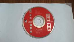 c08 2.02米 平衡穩拍 多功能拓展三腳架自拍杆新款支架 歷史價格詳細信息