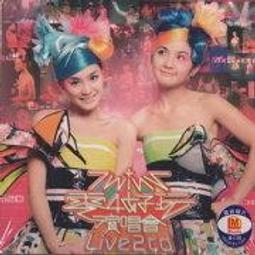 TwinS四季時尚多功能素面【堆堆帽-五角星】包頭帽圍巾圍脖月子帽情侶帽 歷史價格詳細信息
