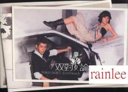 [ 雅集 ] CD 李嘉 李嘉之歌 台語轉調 壹 天王唱片發行 未拆 Z5 歷史價格詳細信息