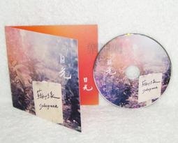 預購【綠創頂級芭樂】100%友善耕種 高雄大樹產地直送-紅心芭樂10台斤(約12-16顆) 歷史價格詳細信息