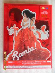 TwinS天鵝絨玫瑰秋冬加厚款防風沐浴頭巾【月子頭巾】 歷史價格詳細信息