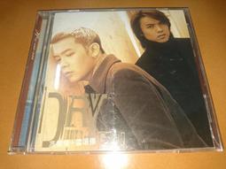 D-RY 整流 裝置 6線 電機 剎車 模塊 輸出電壓=輸入電壓&times;0.45咨詢 歷史價格詳細信息