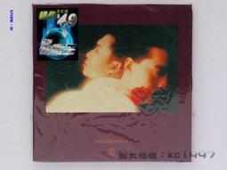 我就是這樣教學的－2017中央大學傑出與優良教師群像 歷史價格詳細信息