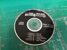 二手裸片 CD 葛倫麥德羅 GLENN MEDEIROS BALLADS COLLECTION OF &lt;Z45&gt; 歷史價格詳細信息