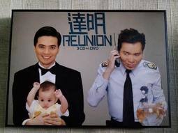 3CD。安迪威廉斯 真．藏 Andy Williams The Real Andy Williams 2011歐洲版 歷史價格詳細信息