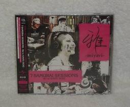 《Miyavi 雅 // 25周年紀念公演東京藝術劇場5days ~獨奏 DVD》二手 DVD 裸片 專輯Z04 歷史價格詳細信息
