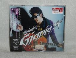 《Miyavi 雅 // 25周年紀念公演東京藝術劇場5days ~獨奏 DVD》二手 DVD 裸片 專輯Z04 歷史價格詳細信息