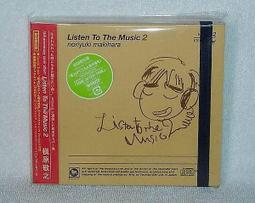 日本限定版To LOVE？出包王女西連寺春菜/菈菈/結城/古手川唯/天条院沙姫❤模型/公仔♡附盒子、台座、支柱 歷史價格詳細信息