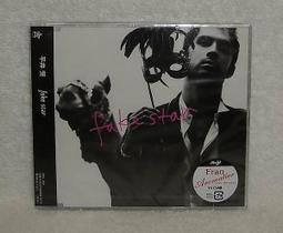 平廣 日製 鐵三角 audio-technica AT-EA1000/1.3 訊號線 1.3m 1.3米 雙 RCA 線 歷史價格詳細信息